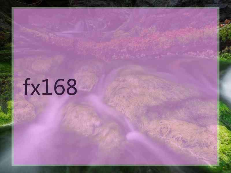 fx168