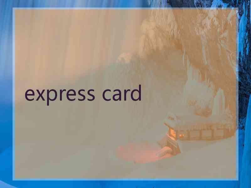 express card